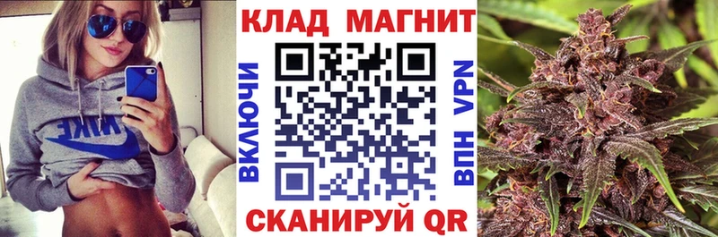 Виды наркоты Терек АМФ Галлюциногенные грибы МЕФ ГАШИШ Кокаин