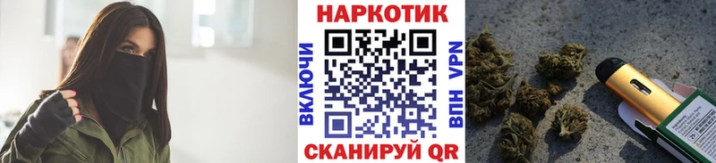 APVP Терек