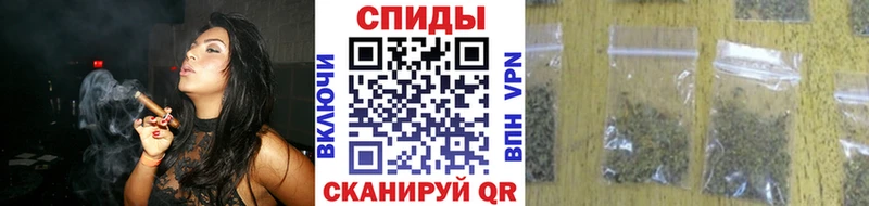 БУТИРАТ BDO 33% Терек