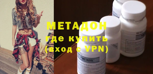 mdpv Балахна