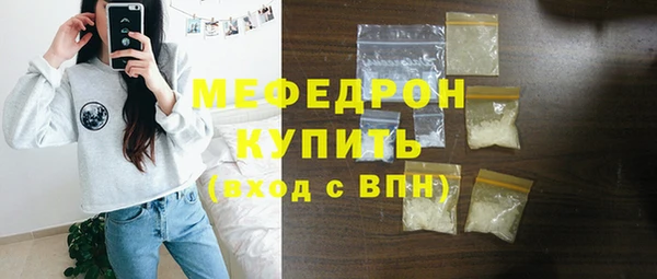 твердый Балабаново