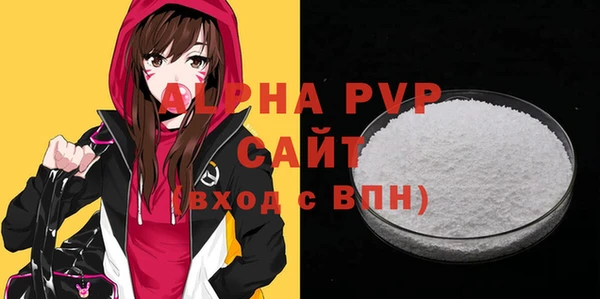 твердый Балабаново