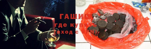 mdpv Балахна