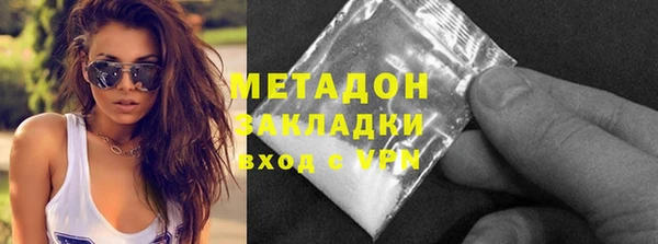 твердый Балабаново