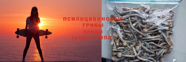 твердый Балабаново