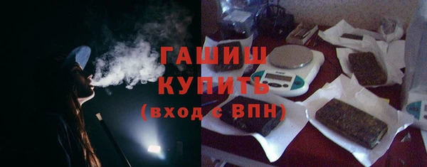 твердый Балабаново