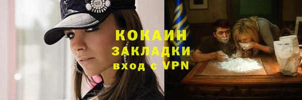 амф Богородицк