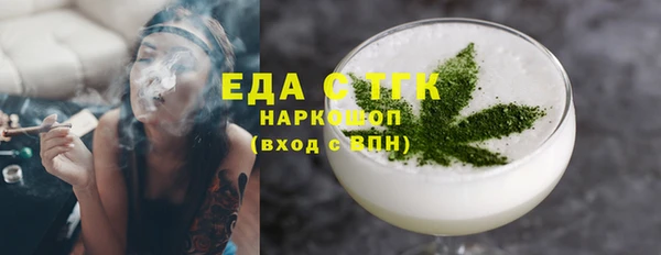 амф Богородицк