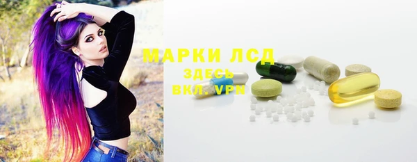 твердый Балабаново