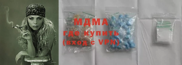 твердый Балабаново