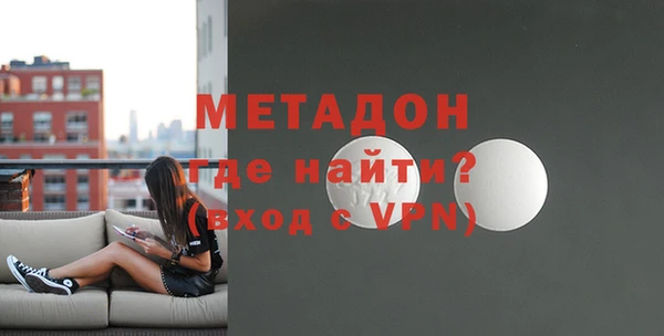 твердый Балабаново