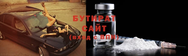твердый Балабаново