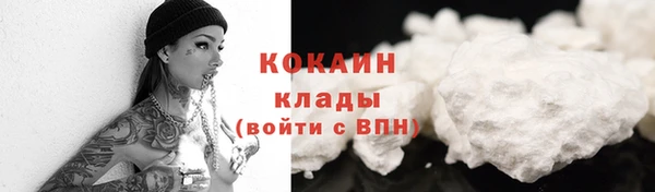 твердый Балабаново
