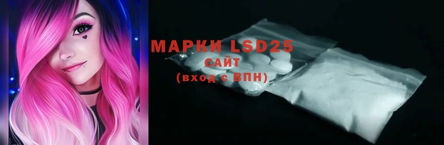 ALPHA-PVP Баксан