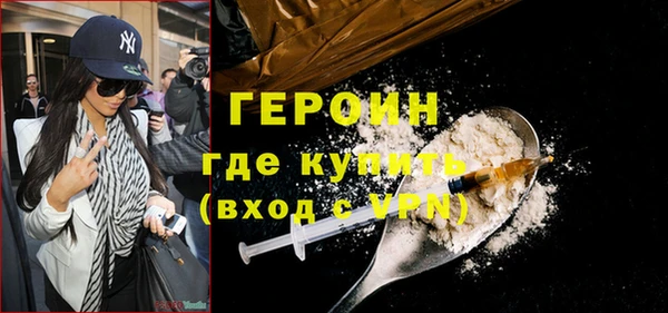 шишки Богданович