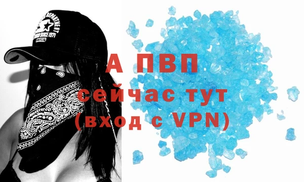 твердый Балабаново