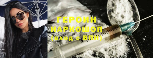 шишки Богданович