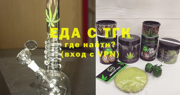 mdpv Балахна