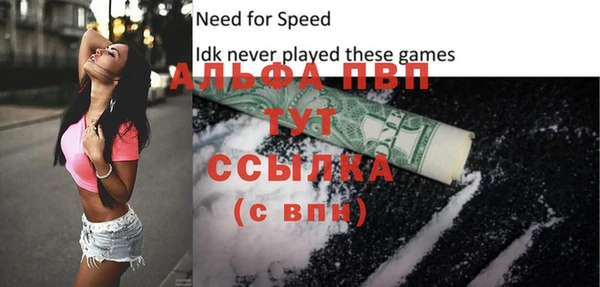 твердый Балабаново