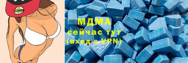 ALPHA-PVP Баксан